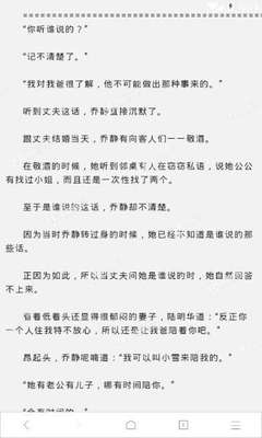 乐鱼体育注册官网